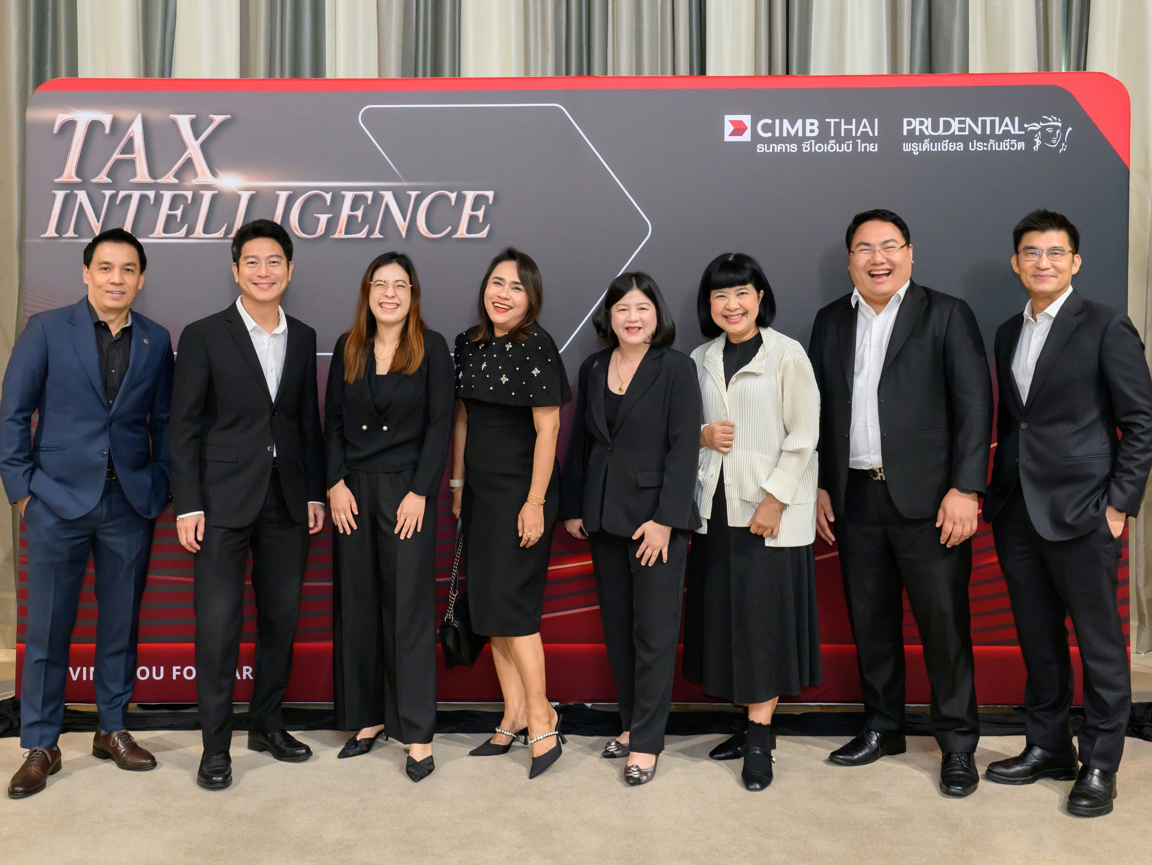 CIMB THAI จับมือ พรูเด็นเชียล ประเทศไทย นำเสนอประกันชีวิต ซีไอเอ็มบี ไทย พรีเฟอร์ เลกาซี 99/3